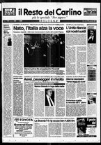 giornale/RAV0037021/1995/n. 248 del 13 settembre